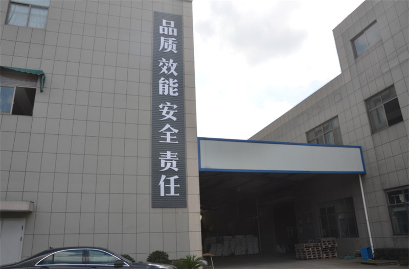 Cina Ningbo Xinyan Friction Materials Co., Ltd. Profil Perusahaan